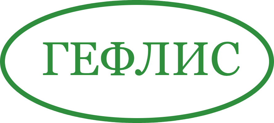 «Реконструкция очистных сооружений канализации г. Гомеля в д. Уза. 4 очередь. 5 пусковой комплекс»