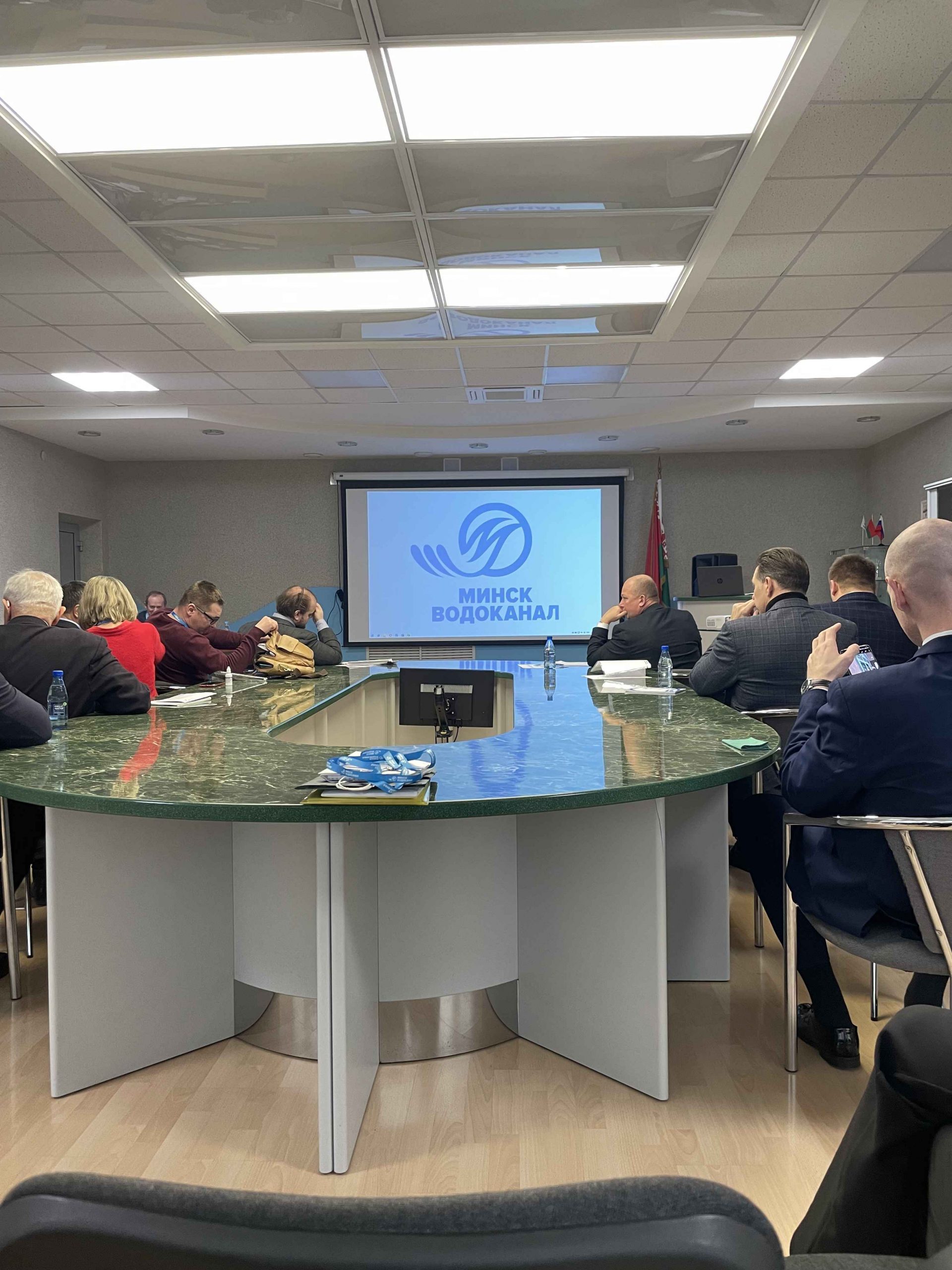 Специалисты нашего предприятия приняли участие в научно-практической конференции