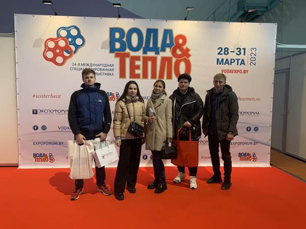 Специалисты нашего предприятия 28 марта посетили 24-Я МЕЖДУНАРОДНУЮ СПЕЦИАЛИЗИРОВАННУЮ ВЫСТАВКУ