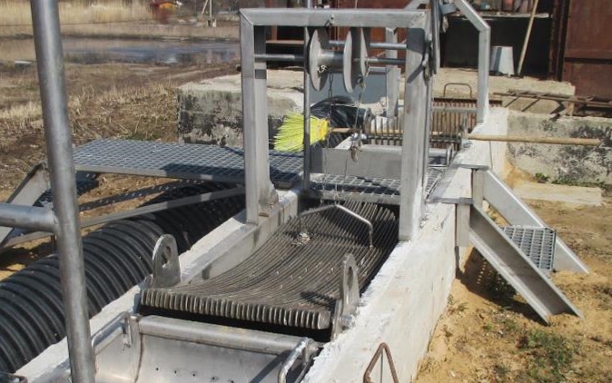 КОС г. Радошковичи, Минская обл. РБ