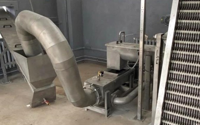 КОС г. Стародуб, Брянская обл. РФ